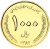 фото Иран 1000 риалов 2010 AU-UNC (KM#1275)