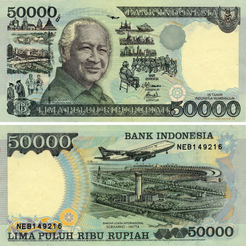 фото Индонезия 50000 рупий 1995 (1998) UNC (P136d)