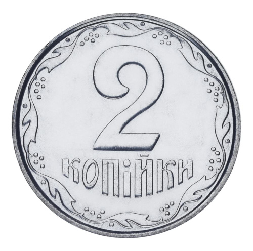 фото Украина 2 копейки 2012 UNC