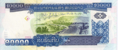 фото Лаос 10000 кип 2003 UNC (P35b)