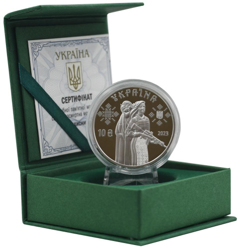 фото Украина 10 гривен 2023 Серебро UNC Защитницы (Ag 925, унция, 31,1 грамм)