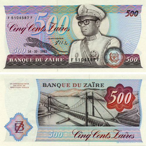 фото Заир 500 заир 1985 UNC (P30b)