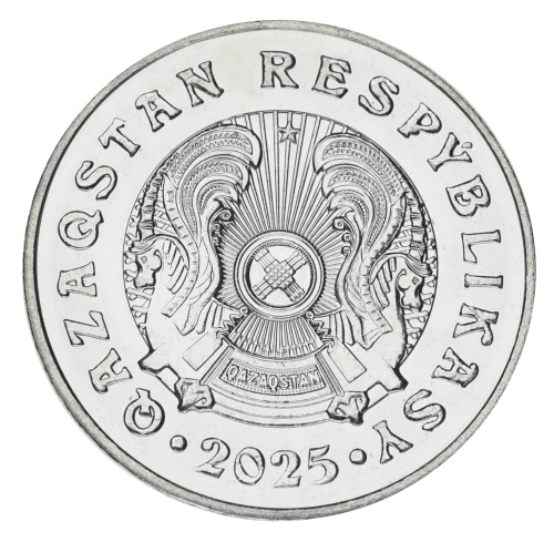 фото Казахстан 50 тенге 2025 UNC