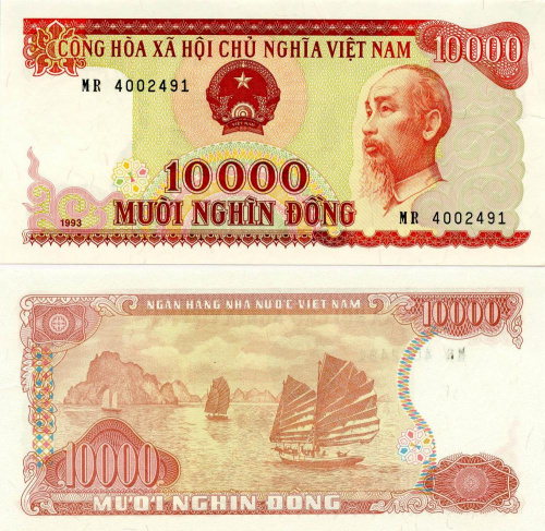фото Вьетнам 10000 донг 1993 UNC (P115)