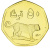 фото Палестина 50 филс 2010 UNC