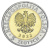 фото Польша 5 злотых 2022 Биметалл UNC Замок Мошна