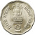 фото Индия 2 рупии 2002 VF (KM#305)