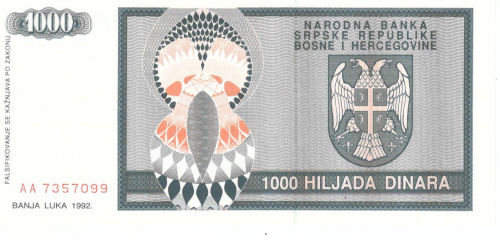 фото Босния и Герцеговина 1000 динаров 1992 UNC (P137)