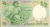 фото Израиль 1/2 лиры 1958 UNC (P29a)