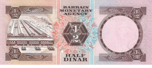 фото Бахрейн 1/2 динара 1973 UNC (P7)