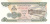 фото Камбоджа 200 риелей 1998 UNC (P42)