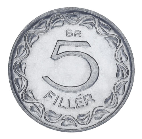 фото Венгрия 5 филлеров 1963 UNC