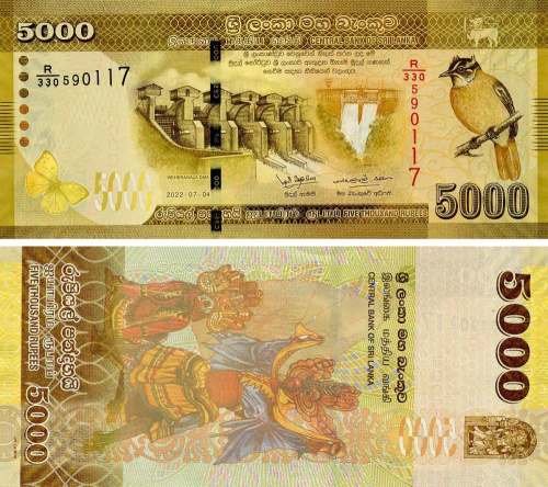 фото Шри-Ланка 5000 рупий 2022 UNC (P128)