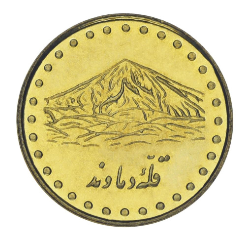 фото Иран 1 риал 1992 UNC