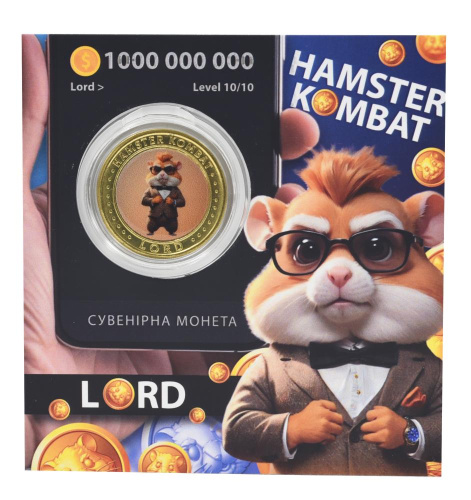 фото Украина памятная медаль 2024 UNC Криптовалюта Hamster Kombat - Lord в сувенирной упаковке