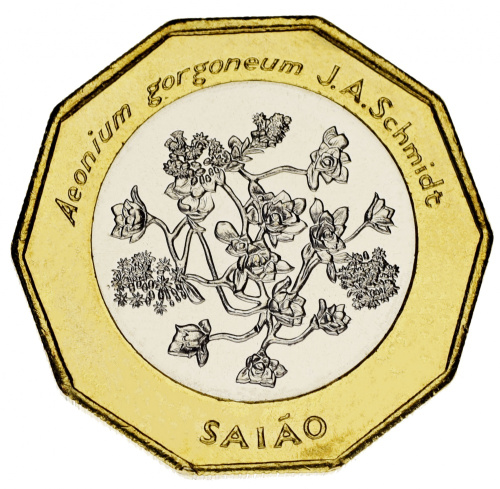 фото Кабо-Верде набор из 6 монет 1994 UNC 1, 5, 10, 20, 50, 100 эскудо