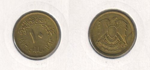 фото Египет 10 миллим 1972 VF (KM#430)