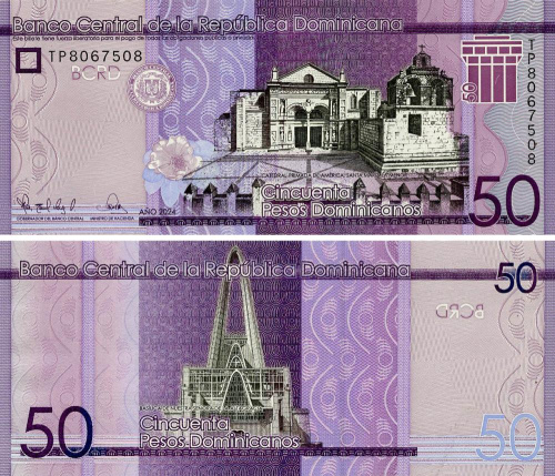 фото Доминикана 50 песо 2024 UNC (P189g)