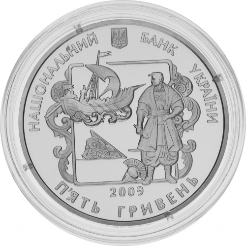 фото Украина 5 гривен 2009 Серебро Proof Иван Котляревский (Ag 925, 15,55 грамм)