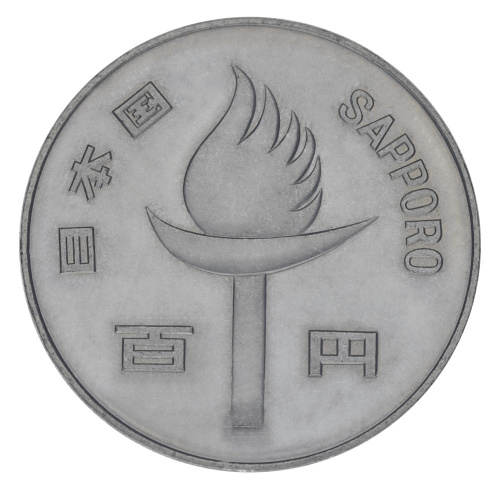 фото Япония 100 йен 1972 F-VF XI зимние Олимпийские игры в Саппоро