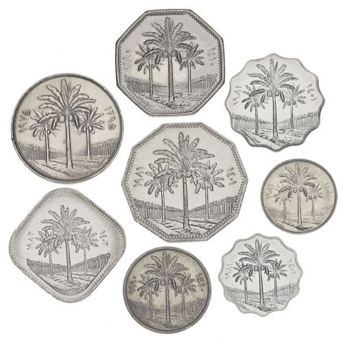 фото Ирак набор из 8 монет 1981-1990 AU-UNC 5, 10, 25, 50, 100, 250, 500 филс, 1 динар