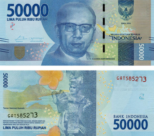 фото Индонезия 50000 рупий 2016 UNC (P159)