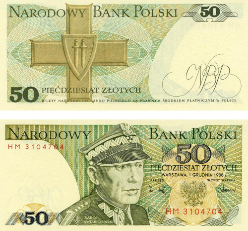 фото Польша 50 злотых 1988 UNC (P142c)