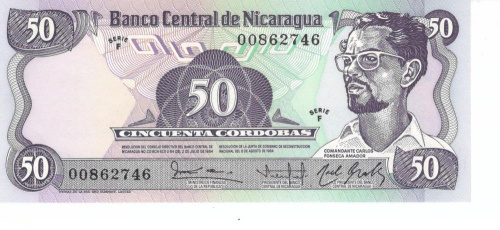 фото Никарагуа 50 кордоб 1984 UNC (P140)
