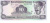 фото Никарагуа 50 кордоб 1984 UNC (P140)