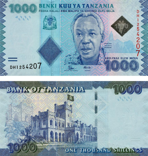 фото Танзания 1000 шиллингов 2015 UNC (P41b)