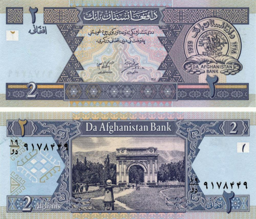 фото Афганистан 2 афгани 2002-2004 UNC (P65)