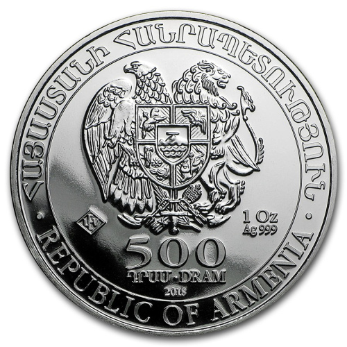 фото Армения 500 драм 2018 «Ноев ковчег» Серебро UNC