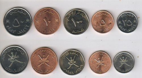фото Оман набор из 5 монет 2010-2014 UNC 5, 10, 25, 50, 100 байза
