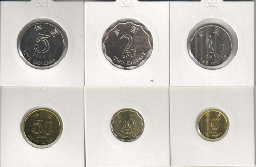 фото Гонконг набор из 6 монет 1998-2015 UNC 10, 20, 50 центов, 1, 2, 5 долларов