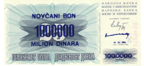 фото Босния и Герцеговина 1000000 динаров 1993 UNC (P35)
