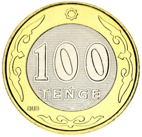 фото Казахстан 100 тенге 2019 Биметалл UNC