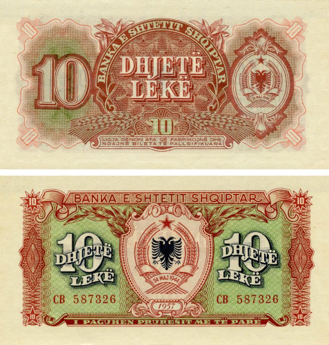 фото Албания 10 леков 1957 VF-AU