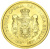 фото Сербия 5 динаров 2014 UNC