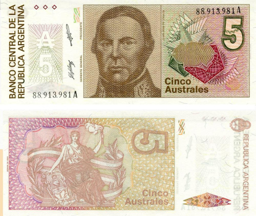 фото Аргентина 5 аустраль 1985-1991 UNC (P324)
