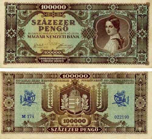 фото Венгрия 100000 пенго 1945 F-VF (P121)