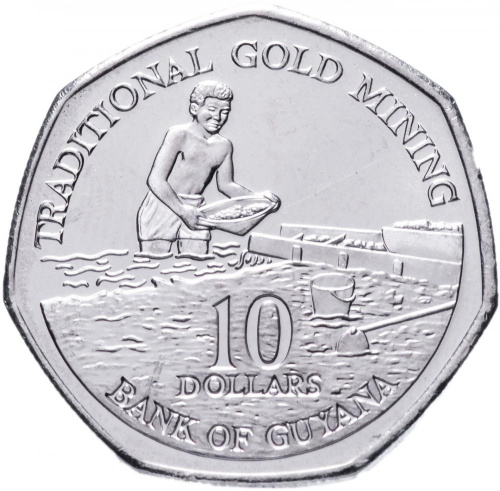 фото Гайана 10 долларов 2007 UNC (KM#52)