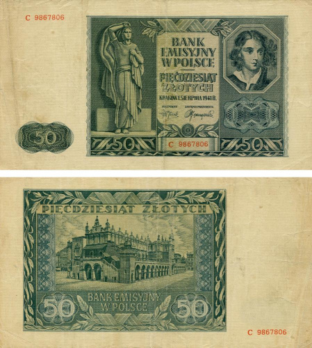 фото Польша 50 злотых 1941 G-VG