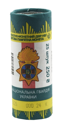 фото Украина 10 гривен 2025 UNC Национальная гвардия Украины банковский ролик (25 монет)