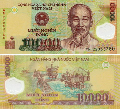 фото Вьетнам 10000 донг Полимер UNC 2022 (P119)