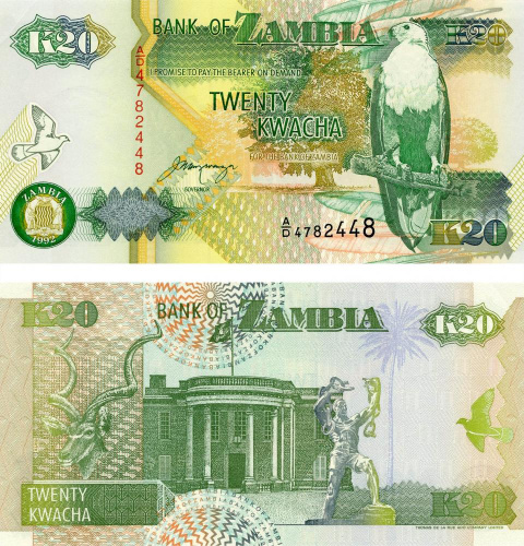 фото Замбия 20 квача 1992 UNC (P36)