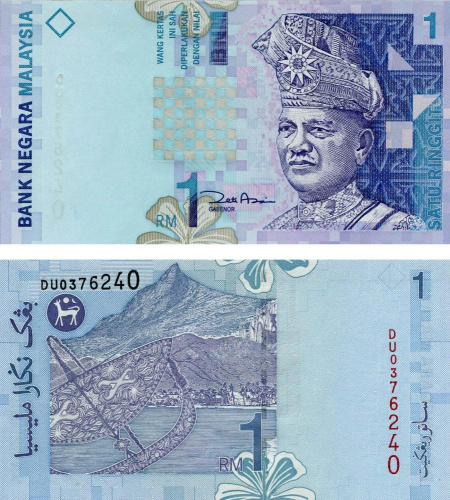 фото Малайзия 1 ринггит 1998 UNC (P39)