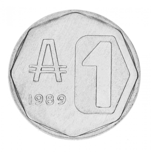 фото Аргентина 1 сентаво 1989 VF-AU