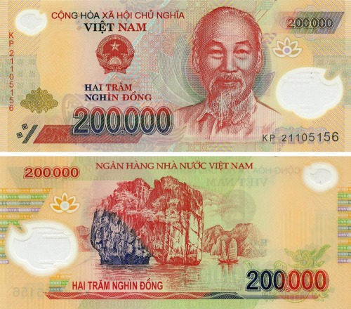 фото Вьетнам 200000 донг 2021 Полимер UNC (P123)