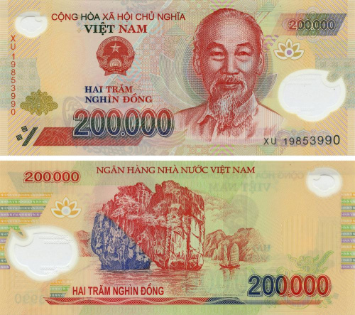 фото Вьетнам 200000 донг 2019 Полимер UNC (P123)