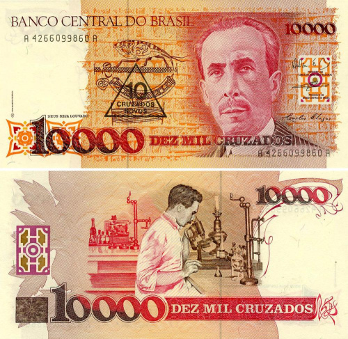 фото Бразилия 10000 крузадо 1989 UNC 10 крузадо (P218b)